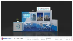 10x15 Péninsule booth design by Exhibit-Rentals